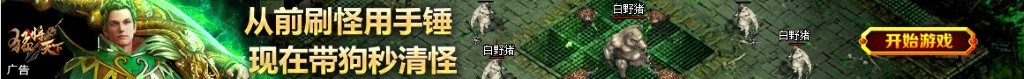 完美时尚